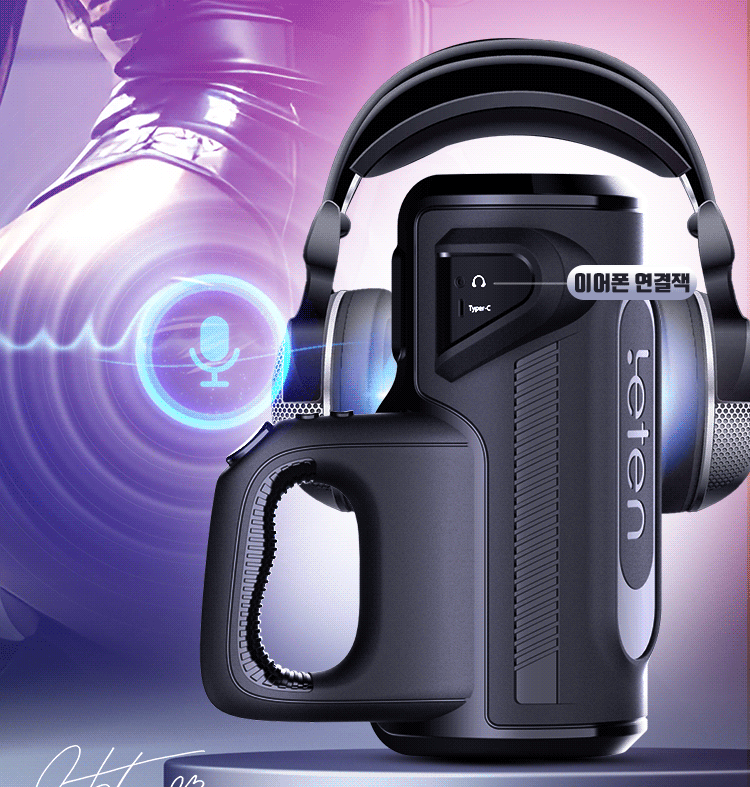 남성 성인용품 레텐 트러스팅 프로 마스터베이션 컵 13번