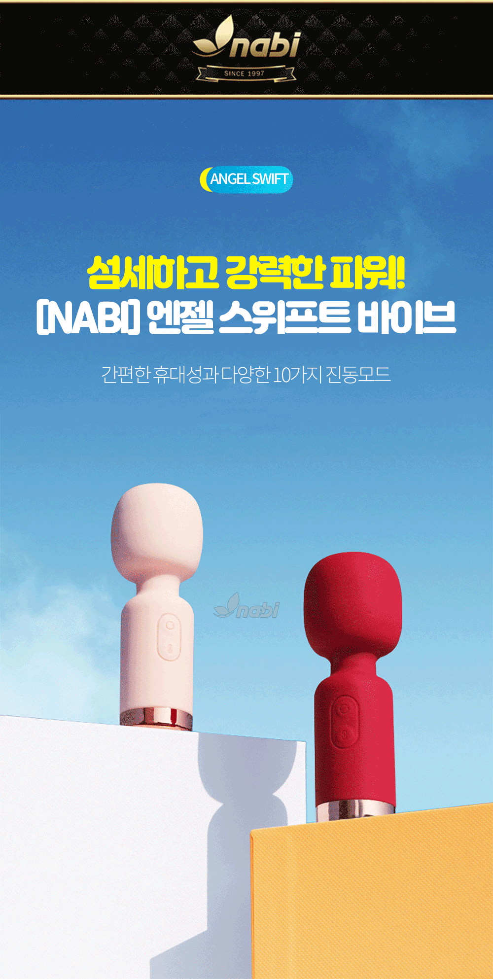 ���� ���� ���� ������Ʈ ���̺�1