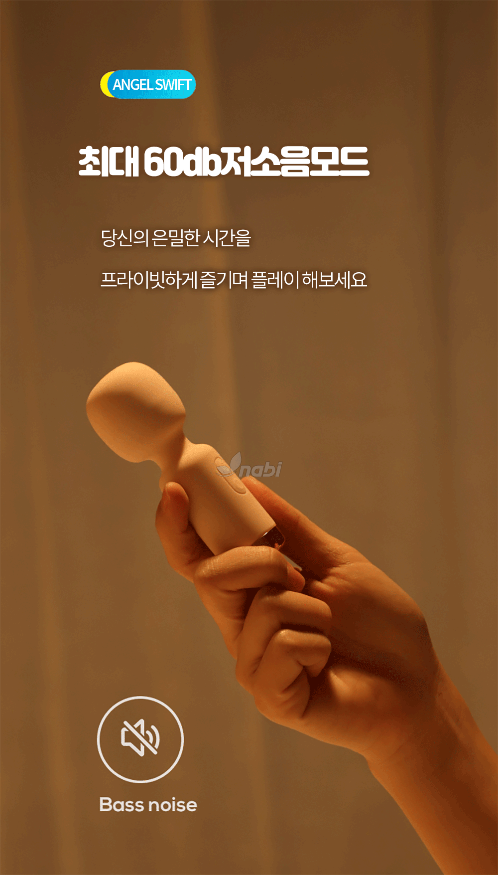 ���� ���� ���� ������Ʈ ���̺�1