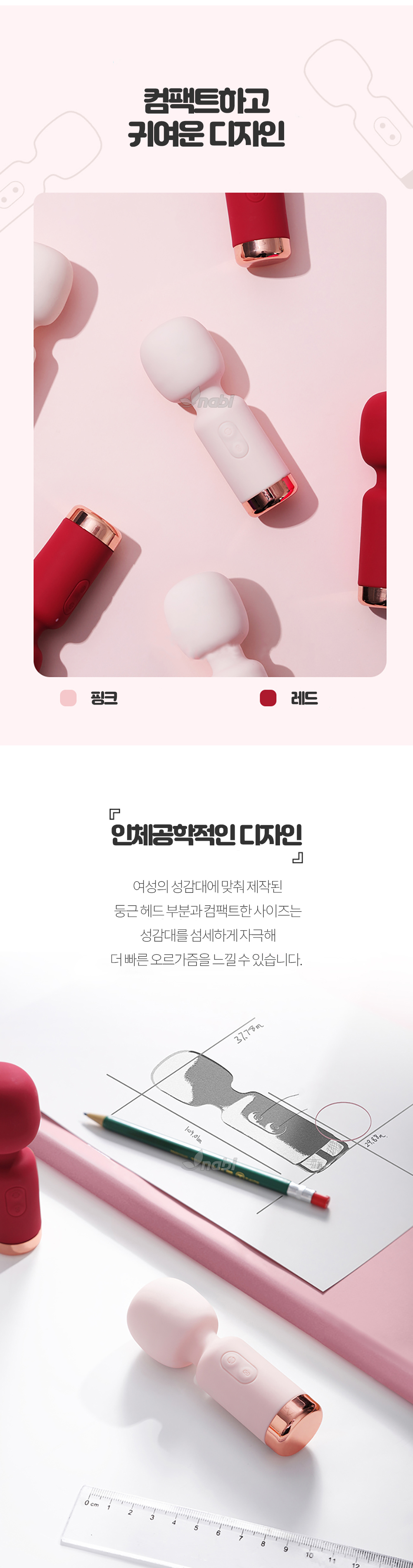 ���� ���� ���� ������Ʈ ���̺�1