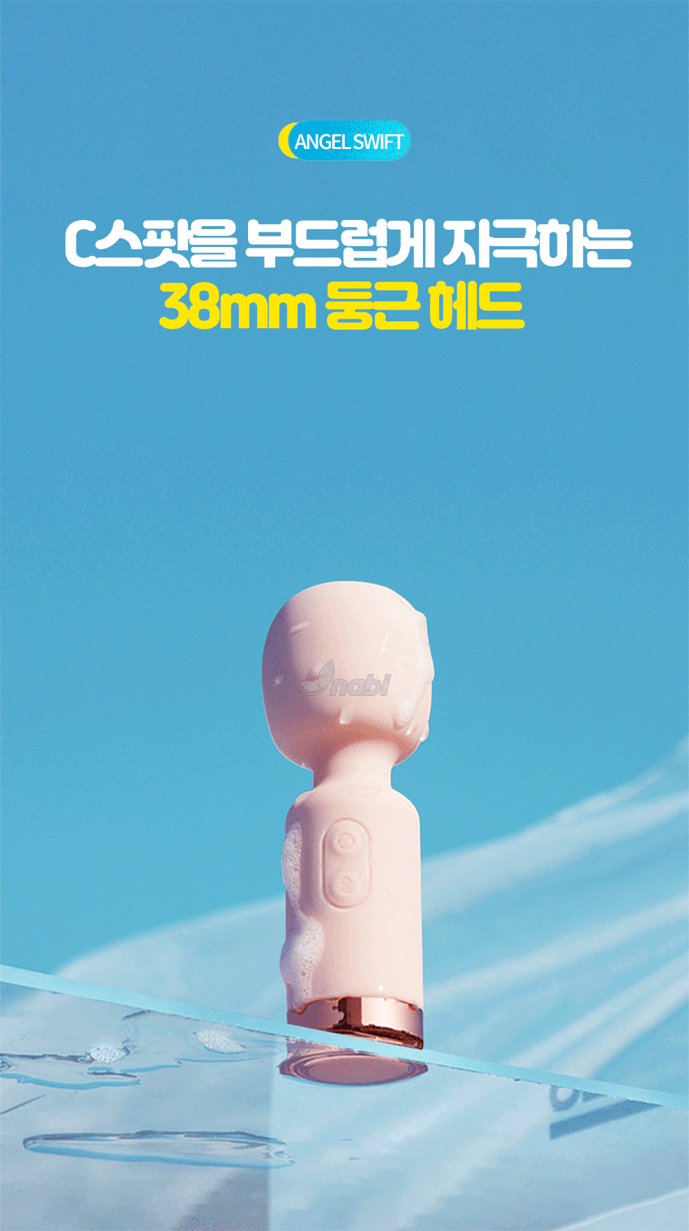 ���� ���� ���� ������Ʈ ���̺�1