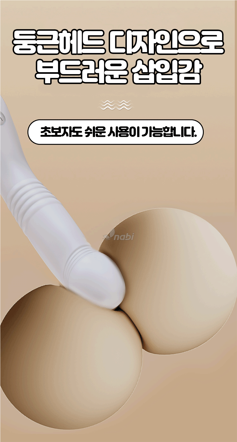���� �ڷ������� ���̺� ǻ��4