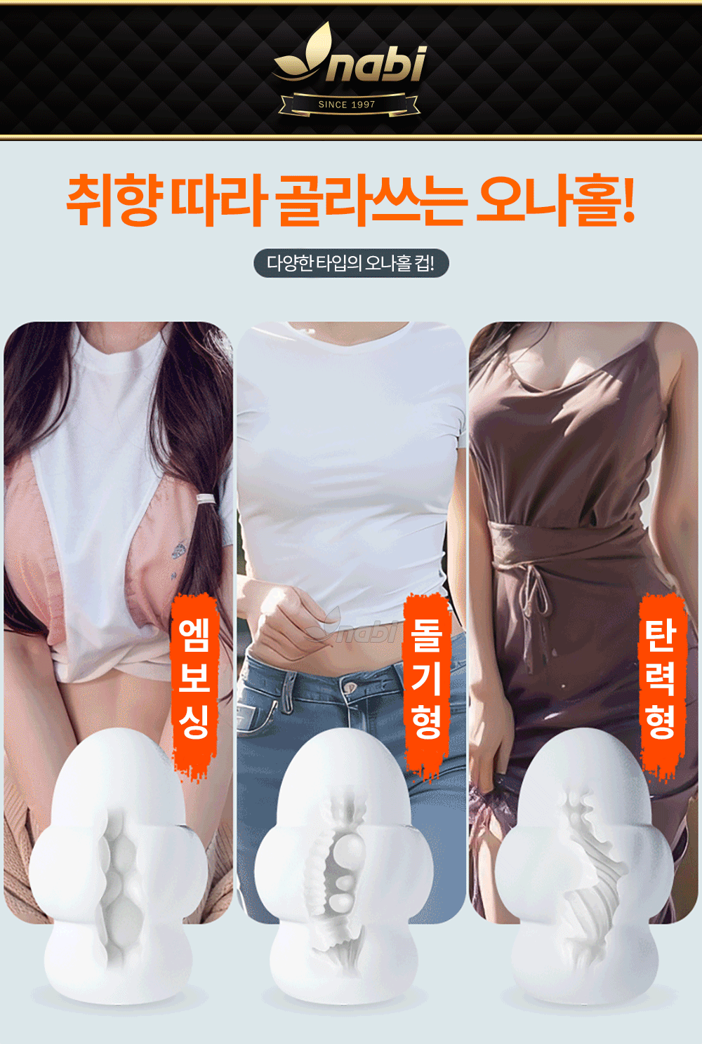 ��ũ�� ����Ȧ �� �̹���