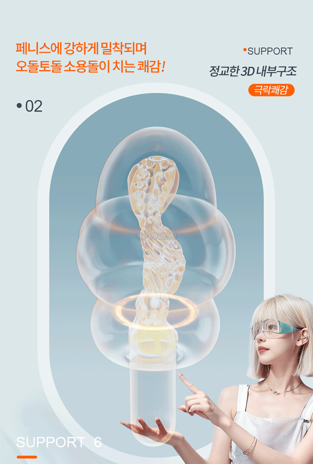 ��ũ�� ����Ȧ �� �̹���