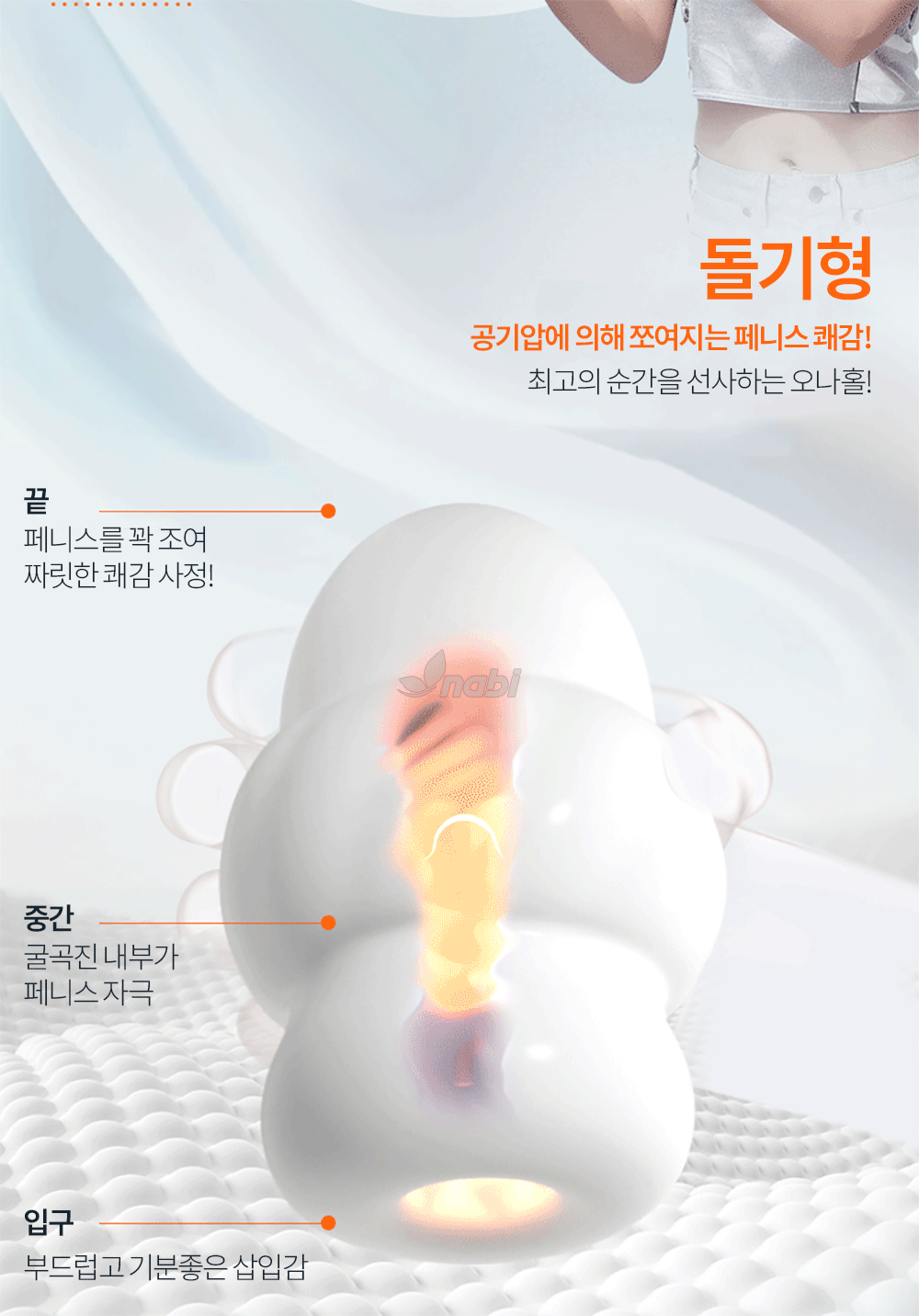 ��ũ�� ����Ȧ �� �̹���