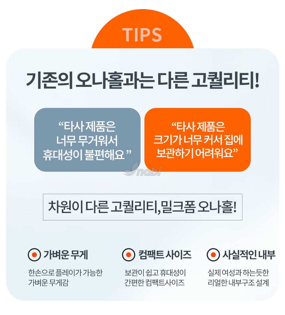 ��ũ�� ����Ȧ �� �̹���