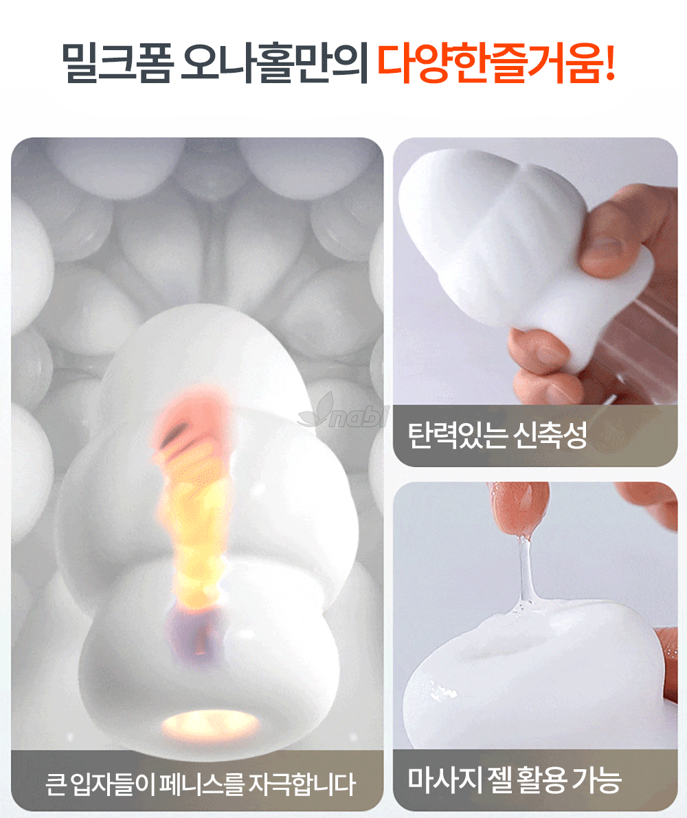 ��ũ�� ����Ȧ �� �̹���