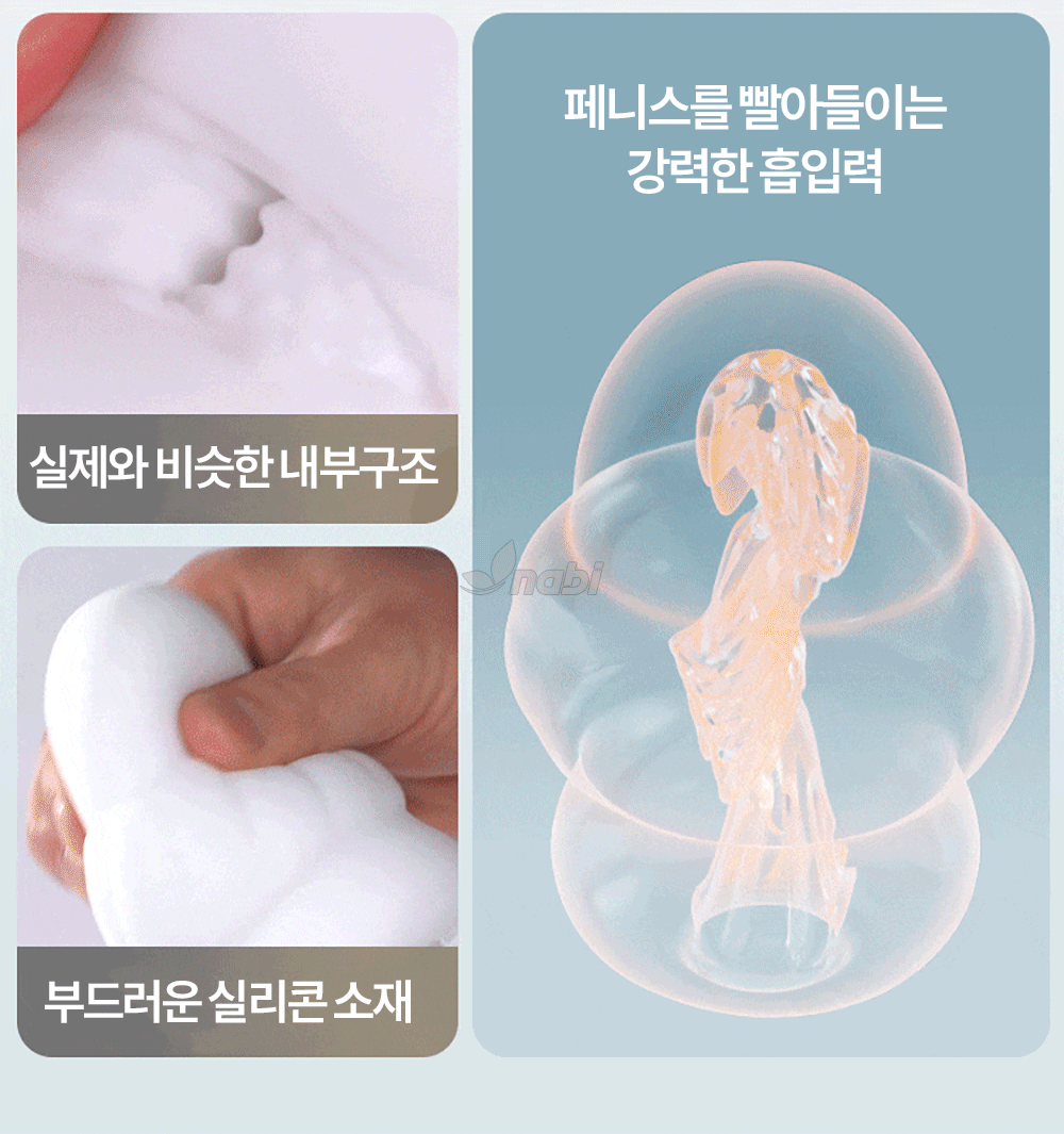 ��ũ�� ����Ȧ �� �̹���